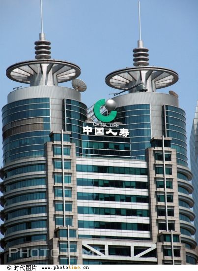 中國人壽廈門市分公司推薦：富仕達酒店制服